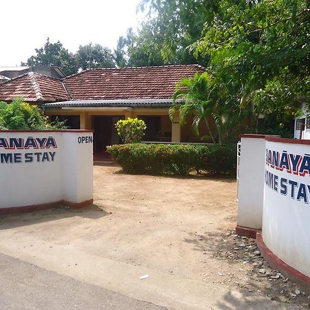 Sanaya Homestay Tangalle Extérieur photo